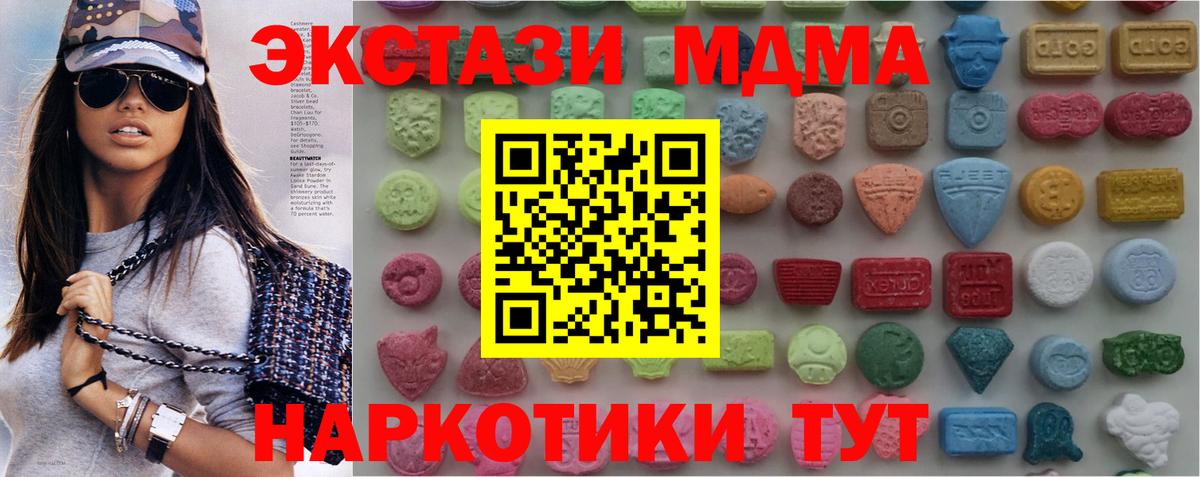  Кокаин Клин