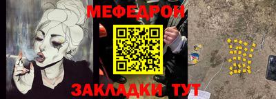 соль ск Конаково