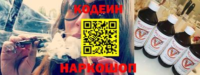 соль ск Конаково
