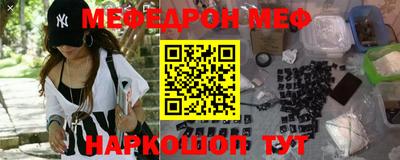 соль ск Конаково