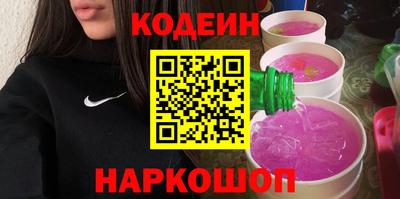 скорость Комсомольск-на-Амуре