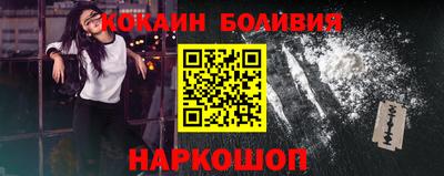 скорость Комсомольск-на-Амуре