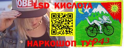 соль ск Конаково