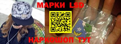 соль ск Конаково