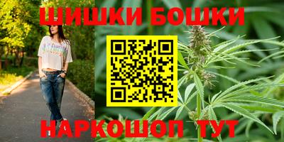 соль ск Конаково