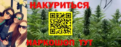 скорость Комсомольск-на-Амуре