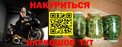 кристаллы Коммунар