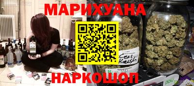 кристаллы Коммунар