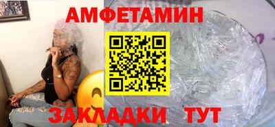 соль ск Конаково