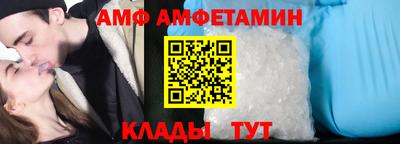 соль ск Конаково
