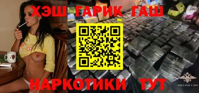 соль ск Конаково