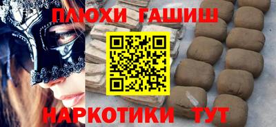 соль ск Конаково