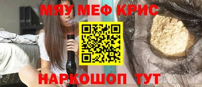 соль ск Конаково