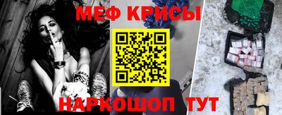 соль ск Конаково